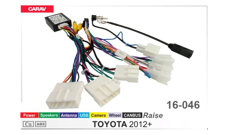 Комплект переходников Carav 16-046 в Toyota (для магнитол 7", 9", 10.1"), фото 7
