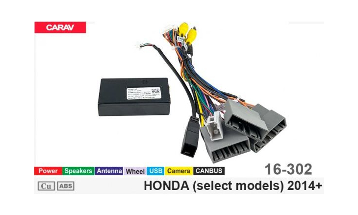 Комплект переходников Carav 16-302 в Honda (для магнитол 7", 9", 10.1"), фото 6