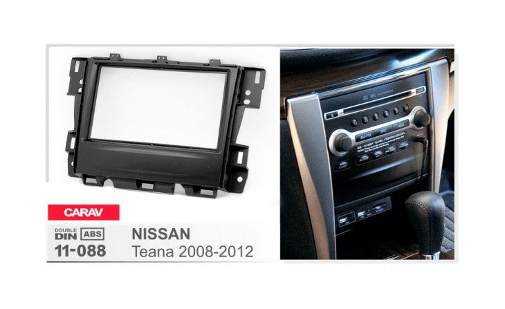 Переходная рамка Carav 11-088 для Nissan Teana, фото 4
