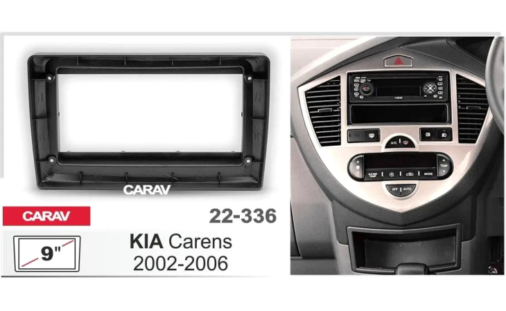 Переходная рамка Carav 22-336 для Kia Carens 2002-06, фото 4