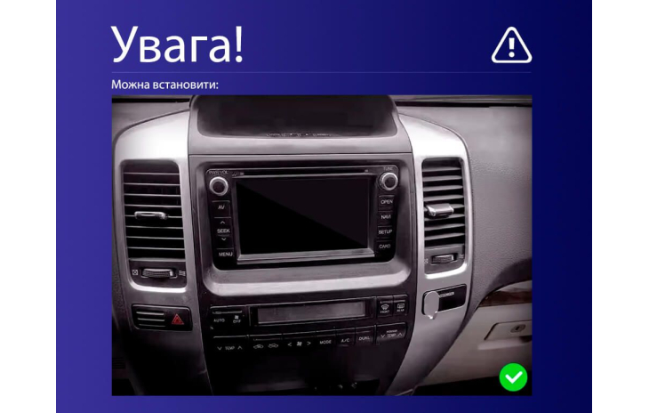 Штатная магнитола Sigma S9432 4+32Gb Toyota Land Cruiser Prado 120 / Lexus GX470 J120 2002-2009 (F3) 9", Линейка: S, Модификация: 4+32Gb, Комплектация: F3, фото 4