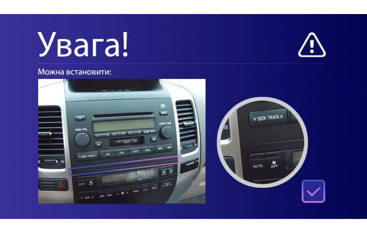 Штатная магнитола Sigma S9432 4+32Gb Toyota Land Cruiser Prado 120 / Lexus GX470 J120 2002-2009 (F3) 9", Линейка: S, Модификация: 4+32Gb, Комплектация: F3, фото 5
