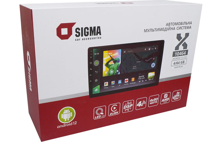 Автомагнитола Sigma X10464 4+64Gb 10", Линейка: X, Модификация: 4+64Gb, Комплектация: 10", фото 9