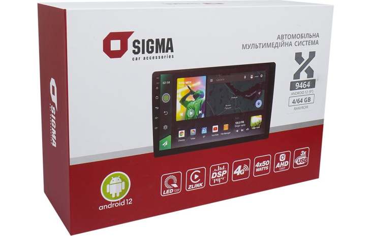 Автомагнитола Sigma X9464 4+64Gb 9", Линейка: X, Модификация: 4+64Gb, Комплектация: 9", фото 9