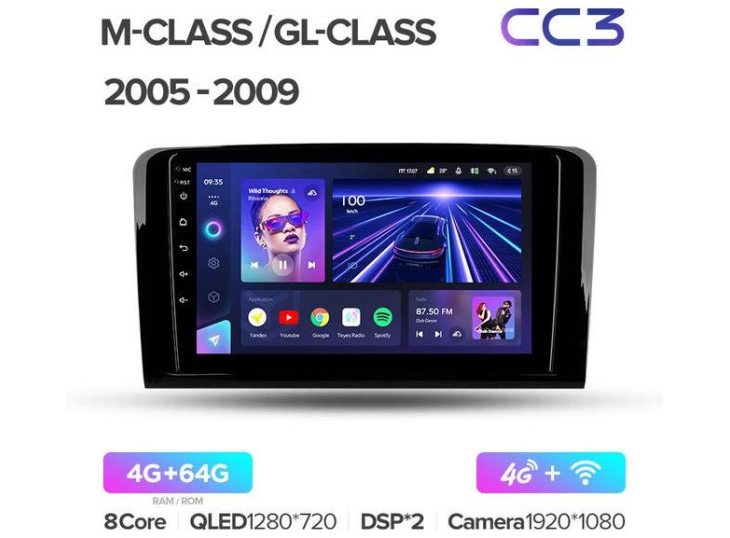 Штатна магнітола Teyes CC3 4+64Gb Mercedes-Benz ML GL ML350 GL320 X164 2005-2009 (F1) 9", Лінійка: CC3, Модифікація: 4+64Gb, Комплектація: F1, фото 2