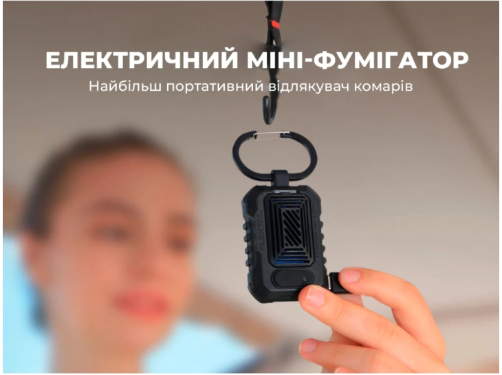 Портативный кемпинговый фумигатор Flextail Light Repel черный, фото 12