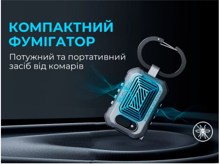 Портативный кемпинговый фумигатор Flextail Light Repel черный, фото 3