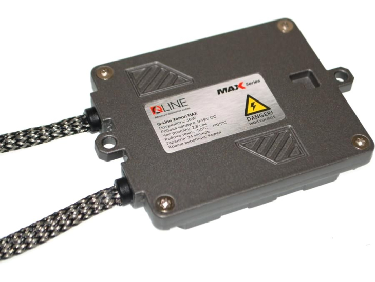 Биксенон QLine Max Light Н4 H/L 5500К, фото 5