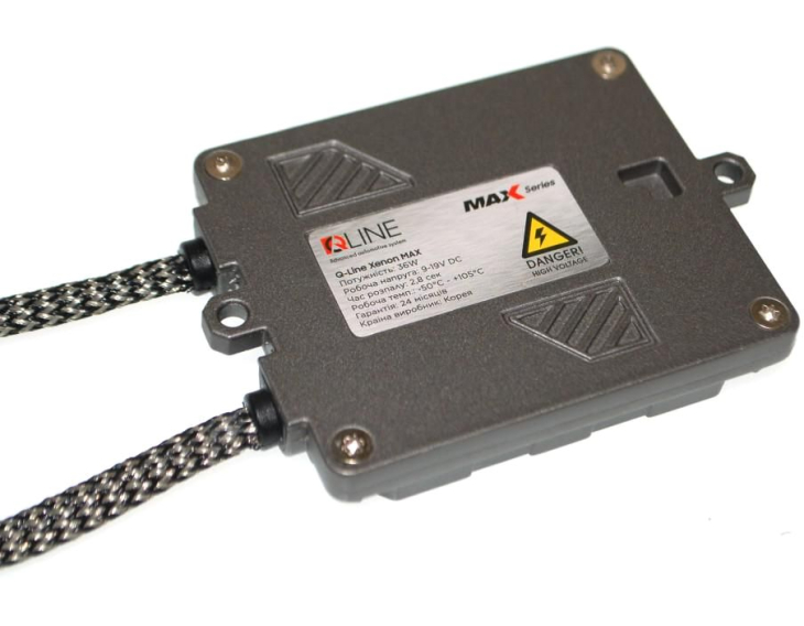 Ксенон QLine Max Light Н27 4300К, фото 5