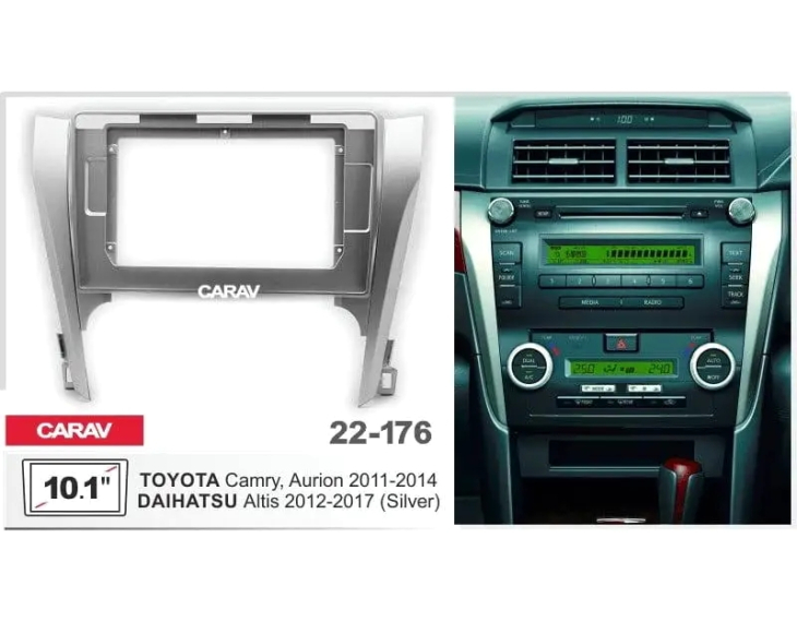 Переходная рамка Carav 22-176 для Toyota Camry 2011-2014, Aurion 2011-2014, Daihatsu Altis 2012-2017, фото 4