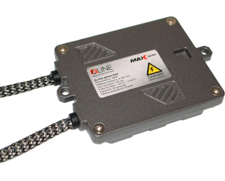 Ксенон QLine Max Light НB3 (9005) 5500К, фото 5