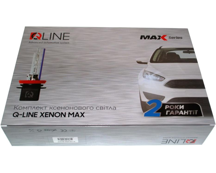 Ксенон QLine Max Light НB3 (9005) 5500К, фото 7