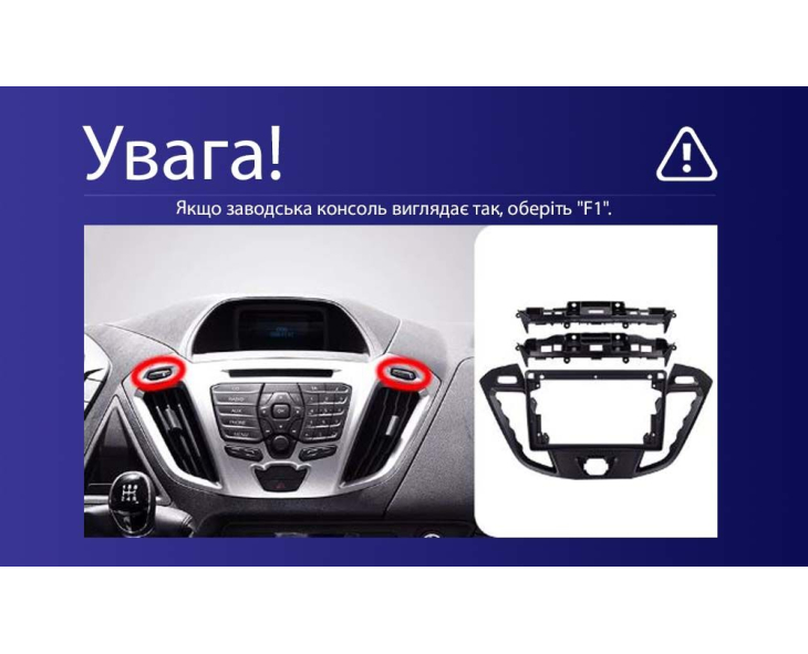 Штатная магнитола Sigma S9464 4+64Gb Ford Tourneo Custom 1 / Transit 2012-2021 (F1) 9", Линейка: S, Модификация: 4+64Gb, фото 5