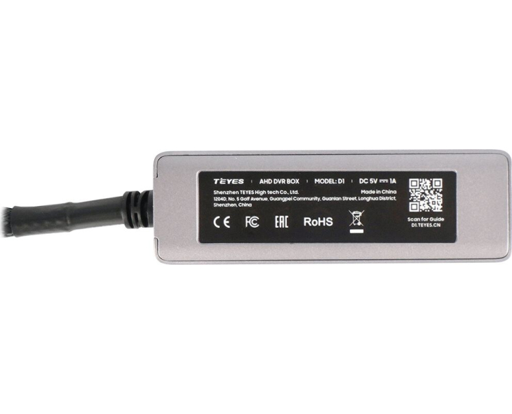 Блок видеорегистратора Teyes AHD DVR Box (CC4/CC4L), фото 4