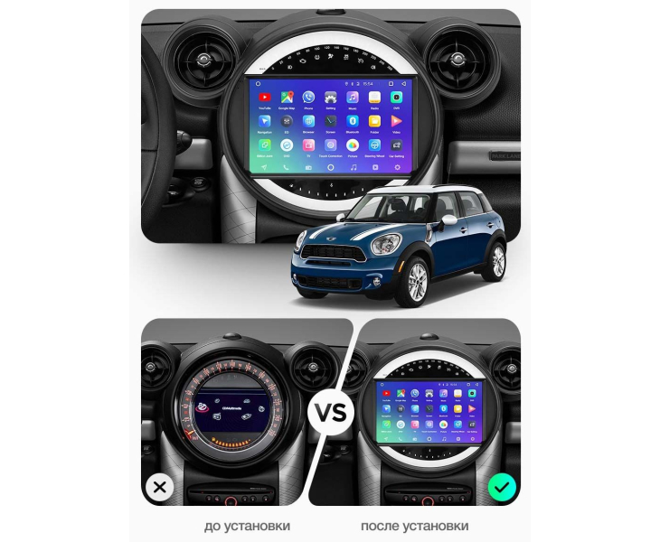 Штатна магнітола Teyes CC3 360 2k 6+128Gb BMW Mini 2010-2016 (F2) 9", Лінійка: CC3 360 2k, Модифікація: 6+128Gb, Комплектація: F2, фото 2