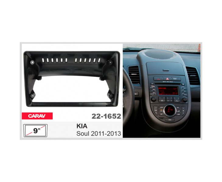 Переходная рамка Carav 22-1652 для Kia Soul 2011-2013, фото 4