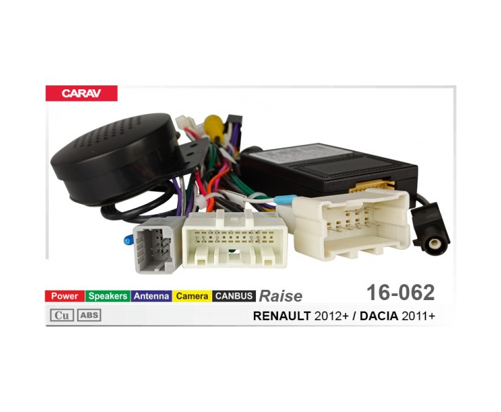 Комплект переходников Carav 16-062 в Dacia, Renault (для магнитол 7", 9", 10.1"), фото 9