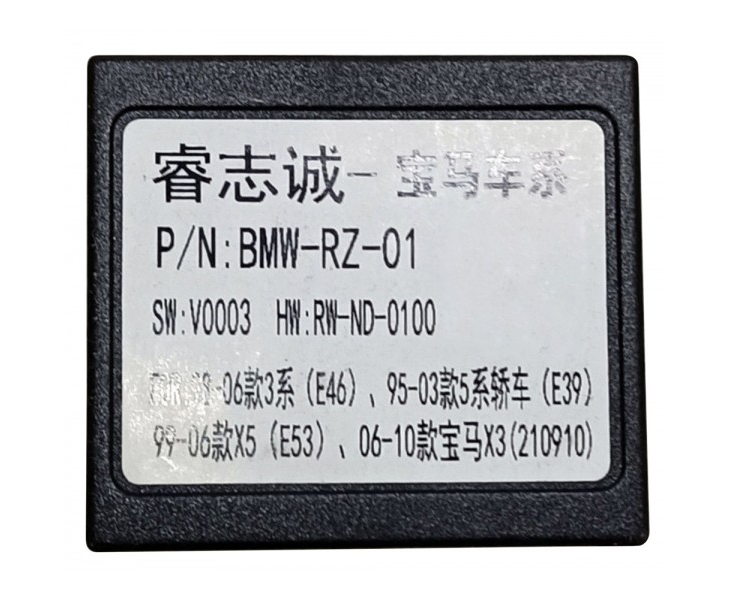 Комплект переходников Carav 16-078 в BMW X3 (для магнитол 7", 9", 10.1"), фото 6