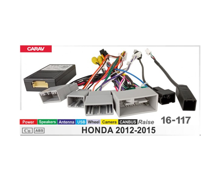 Комплект переходников Carav 16-117 в Honda (для магнитол 7", 9", 10.1"), фото 12