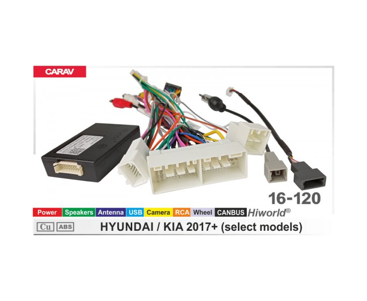 Комплект переходников Carav 16-120 в Hyundai, Kia (для магнитол 7", 9", 10.1"), фото 9