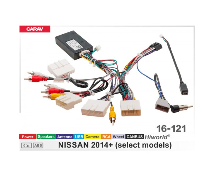 Комплект переходников Carav 16-121 в Nissan (для магнитол 7", 9", 10.1"), фото 11