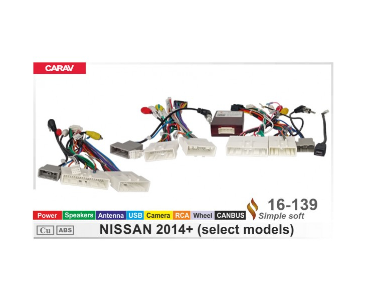 Комплект переходников Carav 16-139 в Nissan  (для магнитол 7", 9", 10.1"), фото 9