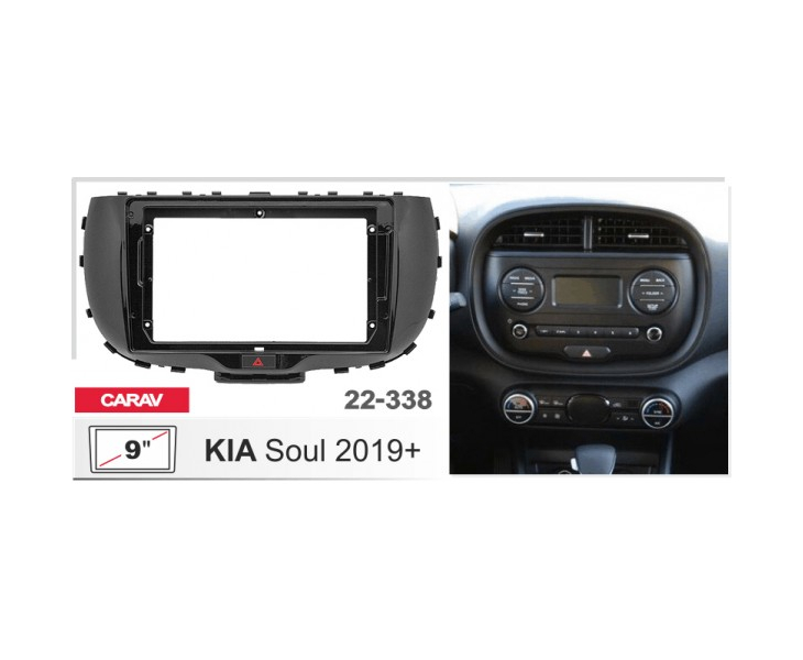 Переходная рамка Carav 22-338 для Kia Soul 2019+, фото 5