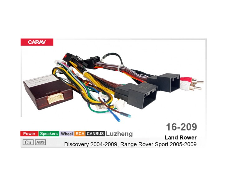 Комплект переходников Carav 16-209 в Land Rover Discovery, Range Rover Sport (для магнитол 7", 9", 10.1"), фото 5