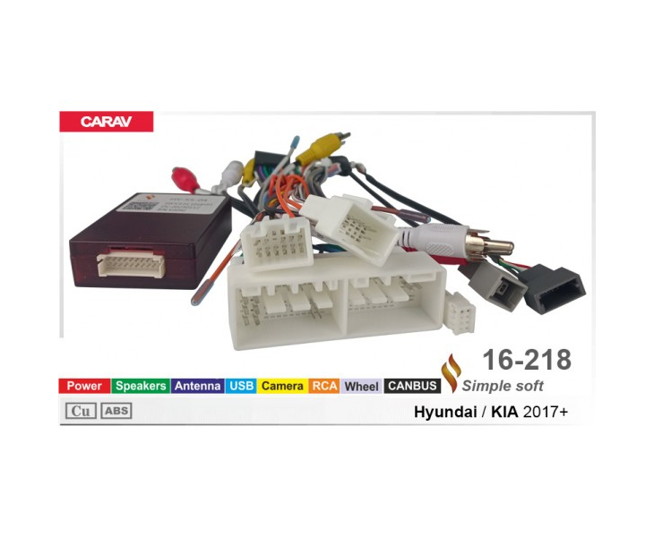 Комплект переходников Carav 16-218 в Hyundai, Kia (для магнитол 7", 9", 10.1"), фото 7