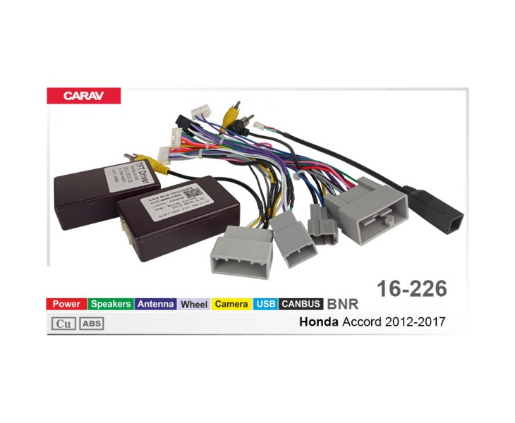 Комплект переходников Carav 16-226 в Honda Accord (для магнитол 7", 9", 10.1"), фото 5