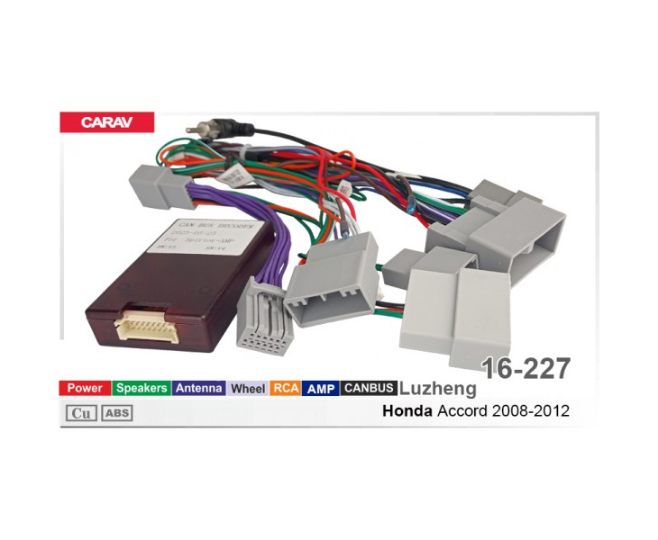 Комплект переходников Carav 16-227 в Honda Accord (для магнитол 7", 9", 10.1"), фото 5