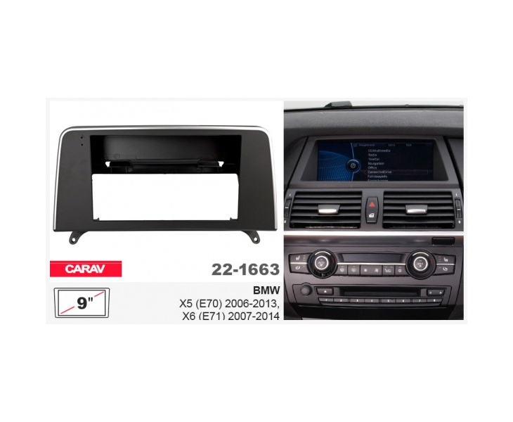 Переходная рамка Carav 22-1663 для BMW X5 E70 2006-2013, X6 E71 2007-2014, фото 4