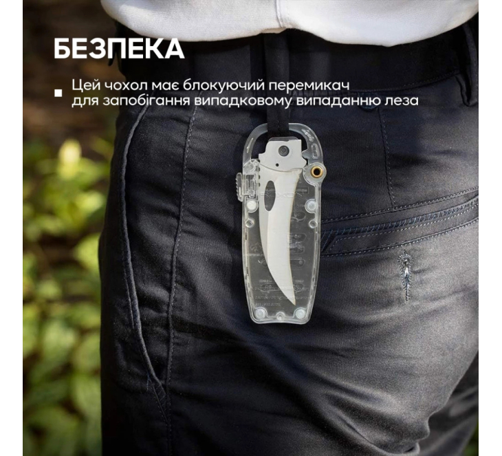 Набор сменных клинков Roxon 3в1 (BA03; BA08; BA09), фото 9