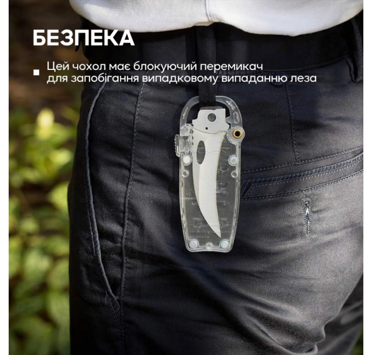 Набор сменных клинков Roxon 3в1 (BA14; BA15; BA17), фото 9