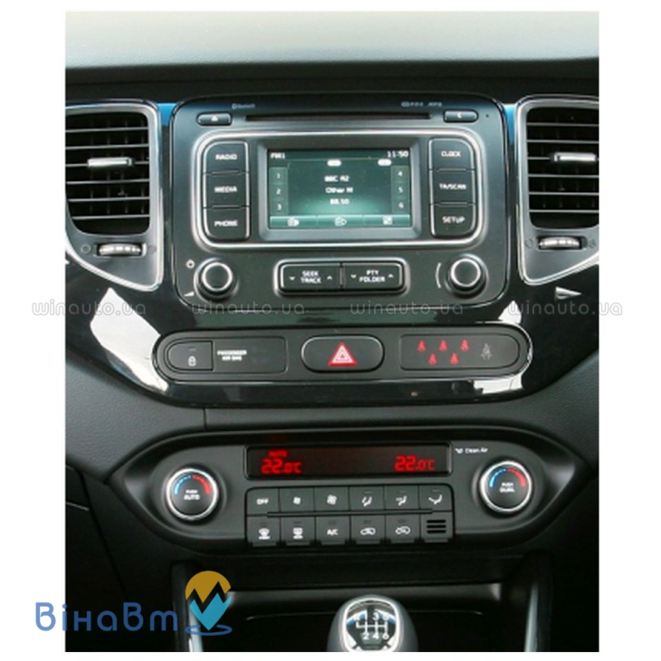 Переходная рамка Carav 11-423 для Kia Carens, Rondo, фото 3