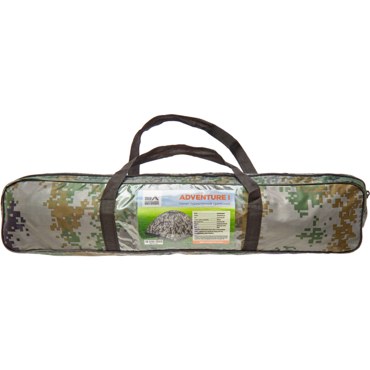 Палатка Skif Outdoor Adventure Auto I 200x200cm camo, фото 10
