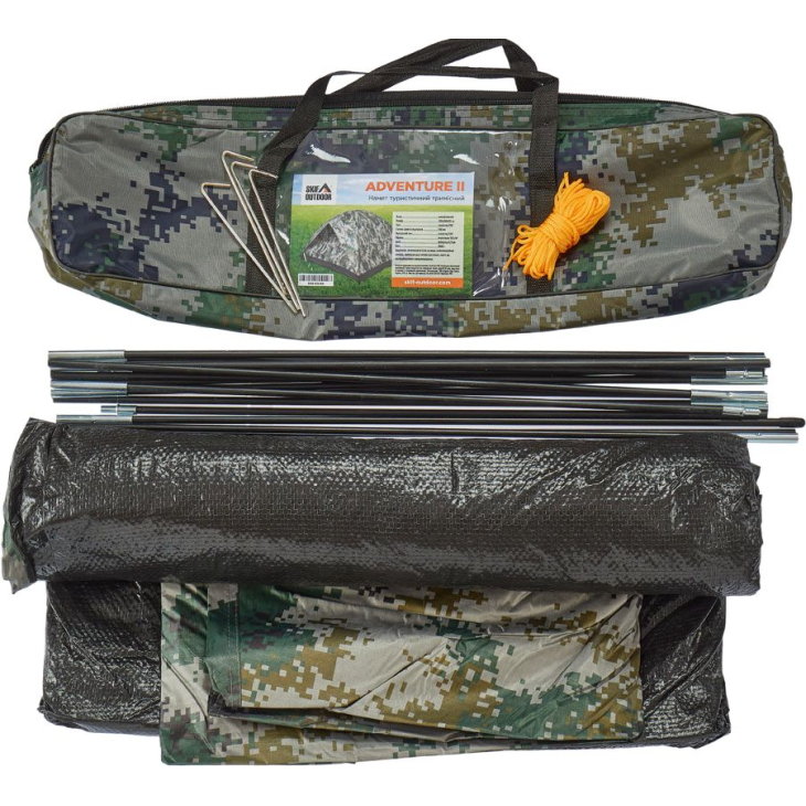 Палатка Skif Outdoor Adventure Auto II 200x200cm camo, фото 9