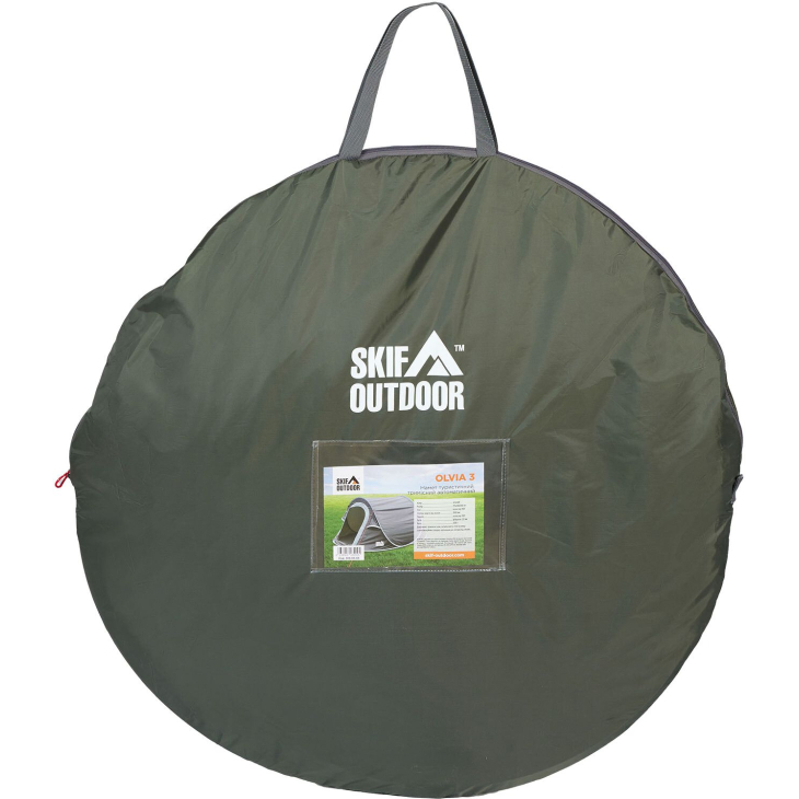 Палатка Skif Outdoor Olvia 3 235x180x100cm green, фото 6