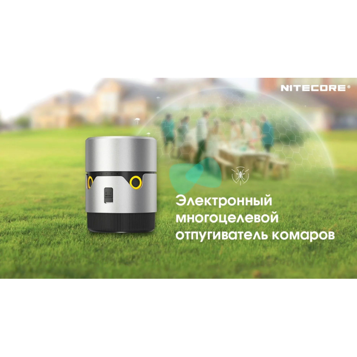 2в1 - Фумигатор беспроводной + Power Bank Nitecore EMR30 (QC 3.0, 10400mAh, Отпугиватель нагрева и ультразвука), фото 6