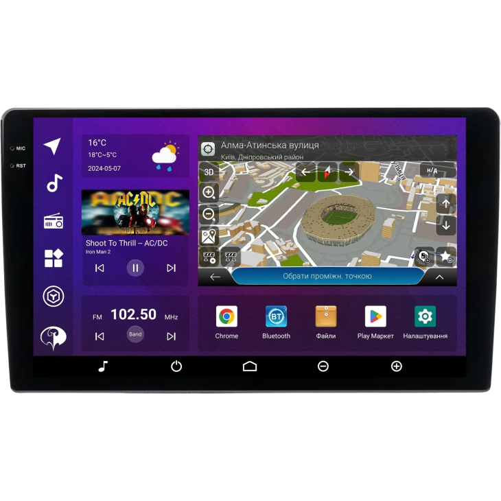 Автомагнитола Phantom DVA-2K9 Pro Max 4G 360° 8+128, Линейка: 2K9 Pro Max 8+128, фото 