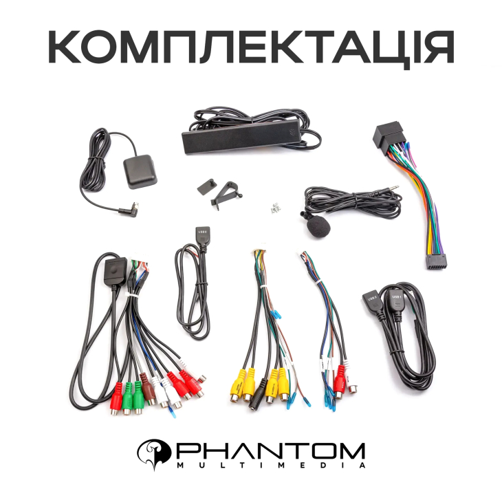 Автомагнитола Phantom DVA-2K9 Pro Max 4G 360° 8+128, Линейка: 2K9 Pro Max 8+128, фото 9