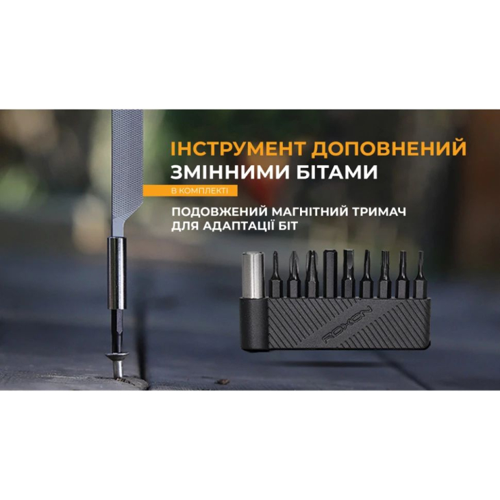 Мини мультитул Roxon KS2E Черный, фото 14