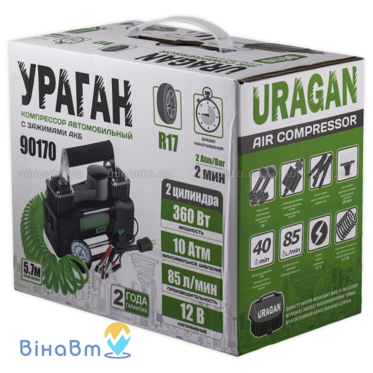 Автомобильный компрессор Uragan 90170 10Атм 85л/мин 360Вт двухцилиндровый, фото 6