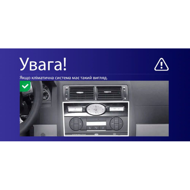 Штатная магнитола Sigma X9432 4+32Gb Ford Mondeo 3 2000-2007 (F2) 9", Линейка: X, Модификация: 4+32Gb, Комплектация: F2, фото 4