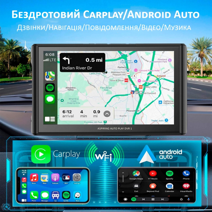 Автомобильный монитор Aspiring Auto Play DVR 1, Magnet, CarPlay, Android Auto, фото 15