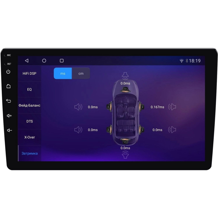 Автомагнитола CraftAudio QMS-108128 10 8/128, фото 15