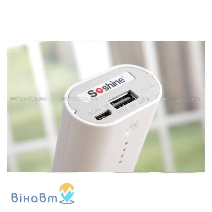 Зарядное устройство + Power Bank Soshine E4C для аккумуляторов 18650, фото 5