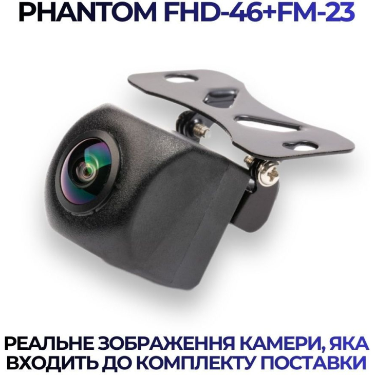 Штатная камера заднего вида Phantom FHD-46+FM-23 для Honda/Acura, Модель камеры: FHD, фото 5