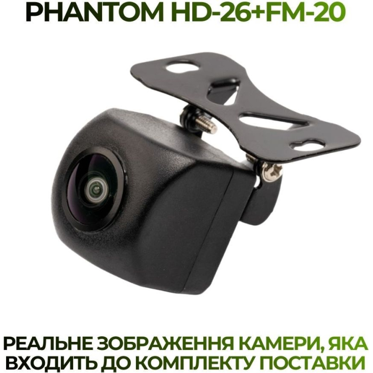 Штатная камера заднего вида Phantom HD-26+FM-20 для Honda/Acura, Модель камеры: HD, фото 5