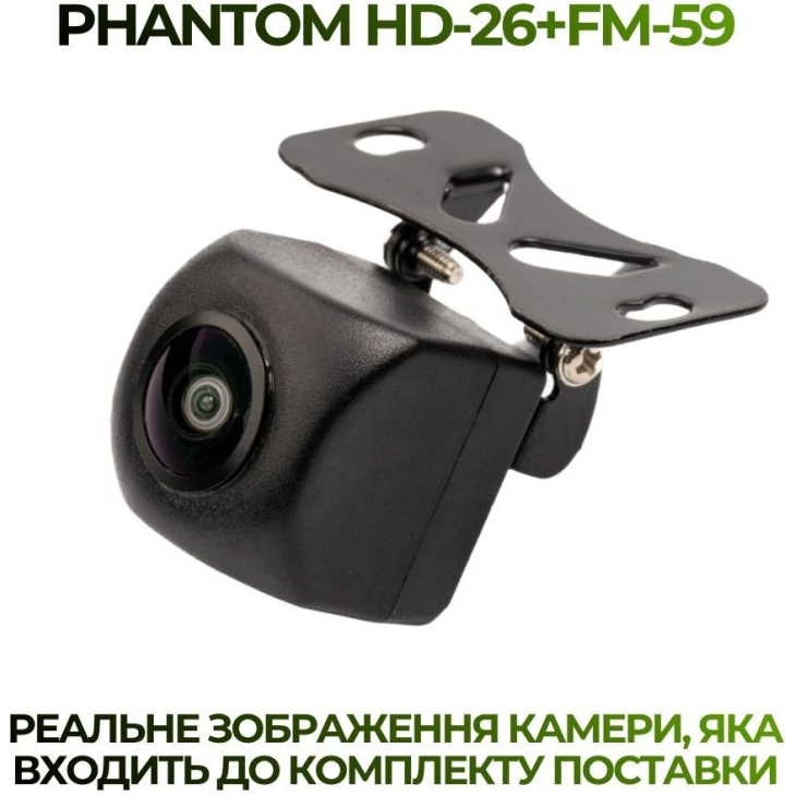 Штатная камера заднего вида Phantom HD-26+FM-59 для Volvo, Модель камеры: HD, фото 5